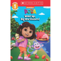 Dora: Wake Up, Big Red Chicken! (Scholastic Reader, Level 1) - Paperback