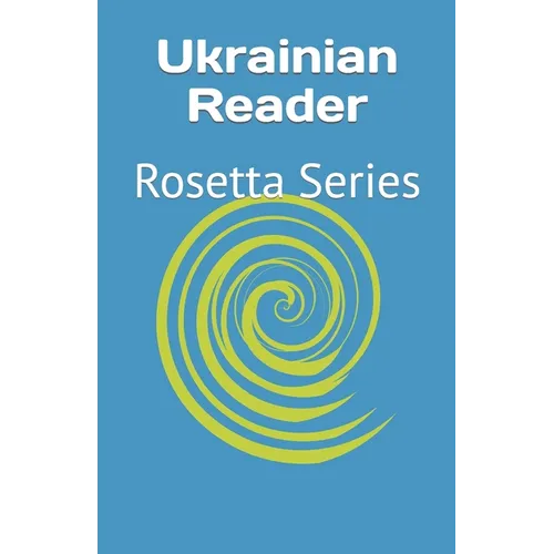 Ukrainian Reader: Rosetta Series - Paperback