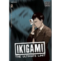 Ikigami: The Ultimate Limit, Vol. 2 - Paperback