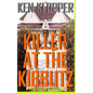 Killer at the Kibbutz: The Devil's Cigar - Paperback