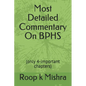 Most Detailed Commentary On BPHS: (only 4-important chapters) - Paperback