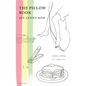 The Pillow Book: English-Japanese Illustrated Edition マクラノソウシ（日本& - Paperback