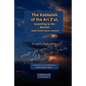 The Kabbalah of the Ari Z'al, according to the Ramhal - Paperback
