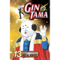 Gin Tama, Vol. 13 - Paperback
