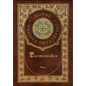 Parmenides (Royal Collector's Edition) (Case Laminate Hardcover with Jacket) - Hardcover