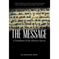 The Message - A Translation of the Glorious Qur'an - Hardcover