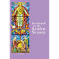 Devotionals for the Lenten Season: Book 1 - Paperback