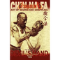 Shaolin Chin Na Fa: Art of Seizing and Grappling. Instructor's Manual for Police Academy of Zhejiang Province (Shanghai, 1936) - Paperback
