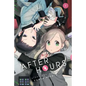 After Hours, Vol. 1 - Paperback