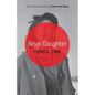 Nisei Daughter - Paperback