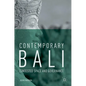 Contemporary Bali: Contested Space and Governance - Hardcover