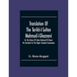 Translation Of The Tarikh-I-Sultan Mahmud-I-Ghaznavi, Or, The History Of Sultan Mahmud Of Ghazni: The Text-Book For The Higher Standard Examination - Paperback