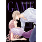 Game: Between the Suits Vol. 5 - Paperback