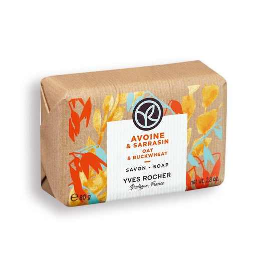 The Body Shop Oat & Buckwheat Solid Hand Soap - Natural, pH-Balanced, Gentle Cleanser for Sensitive Skin