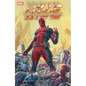 Deadpool Kills the Marvel Universe One Last Time - Paperback