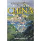 A History of China - Paperback