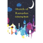 Ramadan: coloring book - Paperback