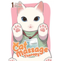 Cat Massage Therapy Vol. 1 - Paperback