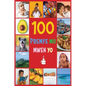 My First 100 Words in Haitian Creole: Premye 100 mo mwen yo - Hardcover