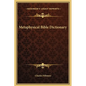 Metaphysical Bible Dictionary - Hardcover