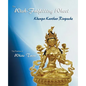 The Wish-Fulfilling Wheel: The Practice of White Tara - Paperback