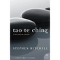 Tao Te Ching: A New English Version - Paperback