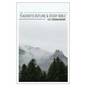 The Teacher's Outline & Study Bible: 1 & 2 Thessalonians - Paperback