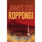 Roppongi - Paperback
