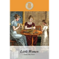Little Women - Paperback