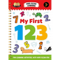 Help with Homework My First 123: Fun Learning Activities with Wipe-Clean Pen - Spiral