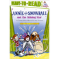 Annie and Snowball and the Shining Star: Ready-To-Read Level 2 - Hardcover