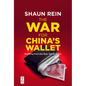 The War for China's Wallet: Profiting from the New World Order - Paperback