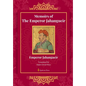 Memoirs Of The Emperor Jahangueir - Paperback