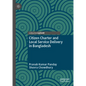 Citizen Charter and Local Service Delivery in Bangladesh - Hardcover