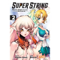 Super String: Marco Polo's Travel to the Multiverse, Vol. 2 - Paperback