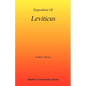 Commentary on Leviticus - Paperback