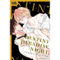 Destiny Paradise Night - Paperback