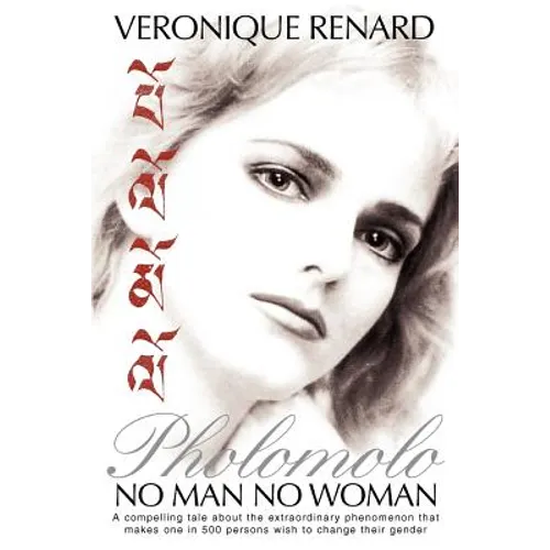 Pholomolo: No Man No Woman - Paperback