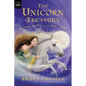 The Unicorn Treasury: Stories, Poems, and Unicorn Lore - Paperback