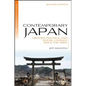 Contemporary Japan - Paperback