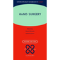 Hand Surgery: Therapy and Assessment - Paperback