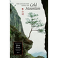 The Collected Songs of Cold Mountain - Hardcover