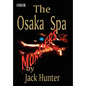 Osaka Spa Murders - Hardcover