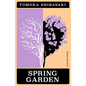 Spring Garden - Paperback
