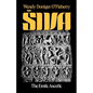 Siva: The Erotic Ascetic - Paperback