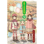 Yotsuba&!, Vol. 12: Volume 12 - Paperback