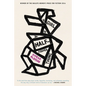 A Girl Is a Half-Formed Thing - Hardcover