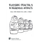 Russian Fractals in Indigenous Artifacts - Paperback