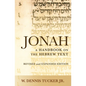 Jonah: A Handbook on the Hebrew Text - Paperback