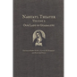 Nahuatl Theater: Nahuatl Theater Volume 2: Our Lady of Guadalupe - Hardcover
